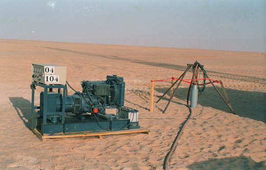 Sahara - service_well_pumping_test